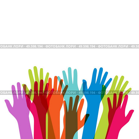Multicultural and multiethnic people community integration concept with raised human hands. Racial equality of different culture and countries background. Vector Illustration. Multicultural and multiethnic people community integration concept with raised human hands. Racial equality of different culture and countries background. Vector Illustration EPS10. Стоковая иллюстрация, агентство Ingram Publishing / Фотобанк Лори