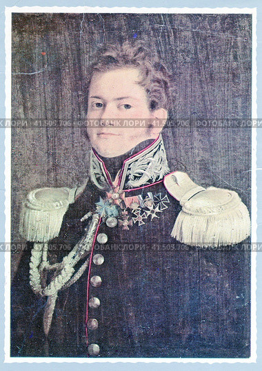Муравьев Александр Николаевич (1792-1863) Стоковое фото, фотограф Сергей Елизарьев / Фотобанк Лори