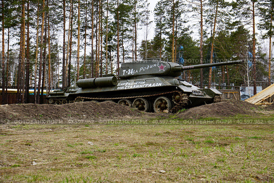 Музей на полигоне ТБО в Иркутске. Редакционное фото, фотограф Максим Соколов / Фотобанк Лори