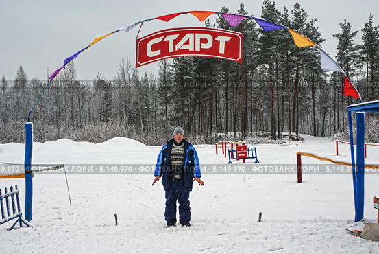 На старте  соревнований по спортивному ориентированию на лыжах. Стоковое фото, фотограф Вадим Кондратенков / Фотобанк Лори