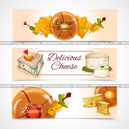 Natural delicious cheese food assortment colored decorative horizontal banners set isolated vector illustration. Стоковая иллюстрация, агентство Ingram Publishing / Фотобанк Лори