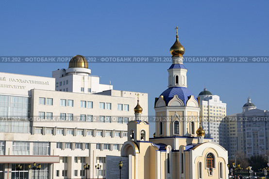 Наука и религия. Храм Архангела Гавриила. г. Белгород (2008 год). Стоковое фото, фотограф Denis Kh. / Фотобанк Лори