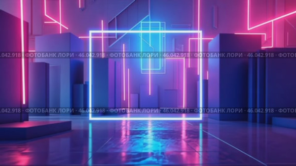 Neon lighted room with a large square in the middle. Стоковое AI-видео, аниматор Sergey Grishin / Фотобанк Лори