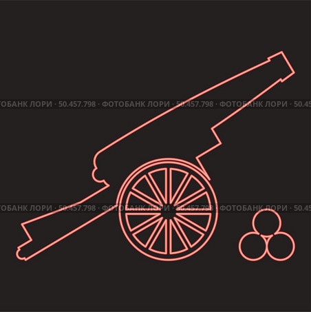 Neon medieval cannon firing cores red color vector illustration image flat style light. Neon medieval cannon firing cores red color vector illustration image flat style. Стоковая иллюстрация, агентство Ingram Publishing / Фотобанк Лори