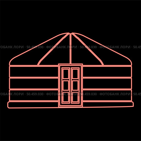 Neon yurt of nomads Portable frame dwelling with door Mongolian tent covering building red color vector illustration image flat style light. Neon yurt of nomads Portable frame dwelling with door Mongolian tent covering building red color vector illustration image flat style. Стоковая иллюстрация, агентство Ingram Publishing / Фотобанк Лори
