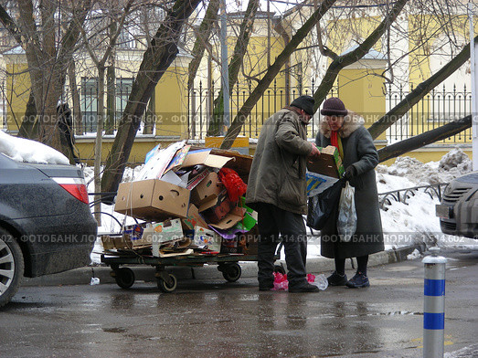 Нищие (2009 год). Редакционное фото, фотограф lana1501 / Фотобанк Лори