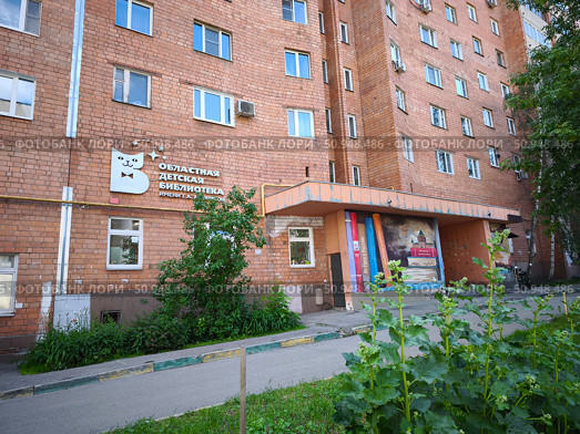 Нижегородская областная детская библиотека "Звездинка" Редакционное фото, фотограф Мария Сергеева / Фотобанк Лори
