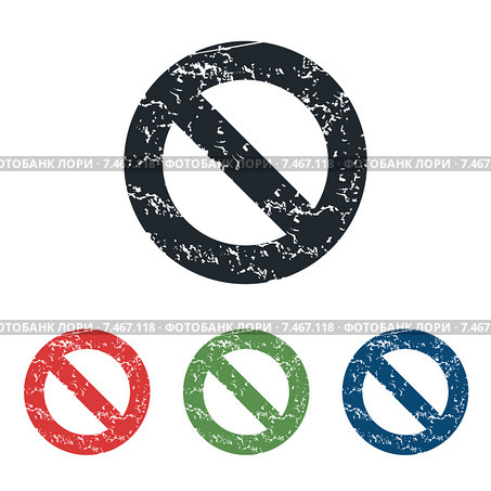NO sign grunge icon set. Стоковая иллюстрация, иллюстратор Иван Рябоконь / Фотобанк Лори
