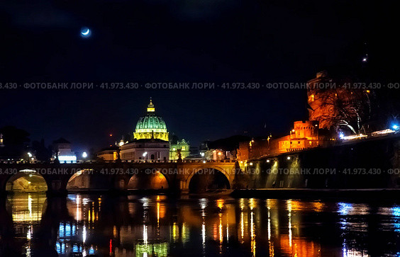 Ночной Рим Вид на собор Святого Петра через Тибр. Ватикан (2019 год). Стоковое фото, фотограф Оксана / Фотобанк Лори