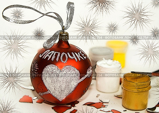 Новогодняя открытка. Поздравления Лапочке. Стоковое фото, фотограф Наталья Чуб / Фотобанк Лори