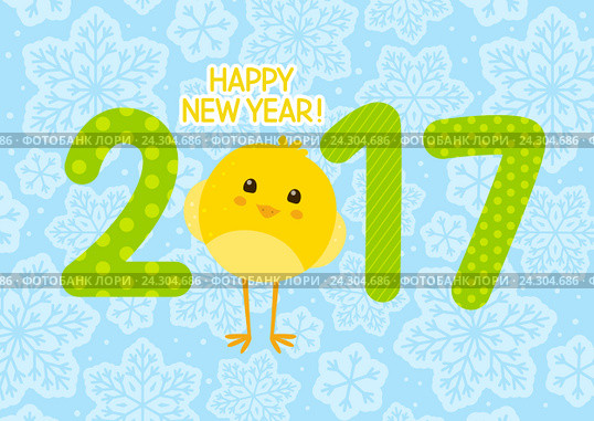 Новогодняя открытка с символом 2017 года. Стоковая иллюстрация, иллюстратор Евгения Малахова / Фотобанк Лори
