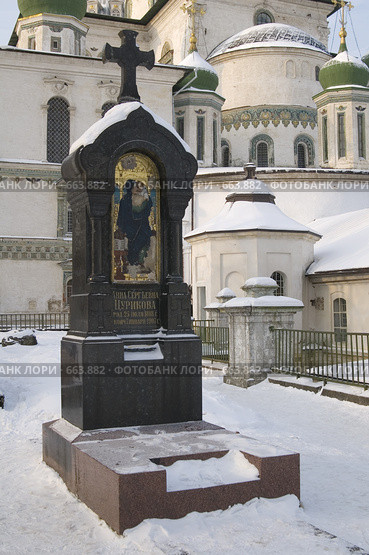 Новый Иерусалим. Надгробие (2009 год). Стоковое фото, фотограф Елена Прокопова / Фотобанк Лори