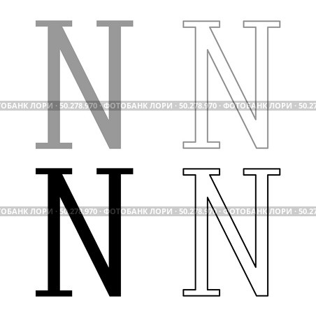 Nu greek symbol capital letter uppercase font icon outline set black grey color vector illustration flat style simple image. Nu greek symbol capital letter uppercase font icon outline set black grey color vector illustration flat style image. Стоковая иллюстрация, агентство Ingram Publishing / Фотобанк Лори