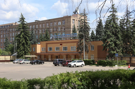ОАО «ВПК „НПО Машиностроения”». Город Реутов, Московская область (2018 год). Редакционное фото, фотограф Алексей Гусев / Фотобанк Лори