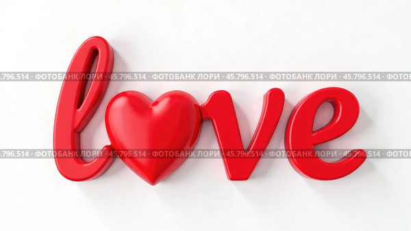 Объемное слово "Love" с сердцем вместо буквы "о" на белом фоне. Концепция: Признание в любви. День Святого Валентина. Открытка на 14 февраля. Стоковое AI-изображение, AI-художник Ольга Петрова-Апостолова / Фотобанк Лори