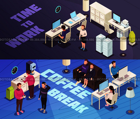 Office 2 horizontal isometric banners with personnel working at computer and coffee break discussions isolated vector illustration . Office Isometric Banners . Стоковая иллюстрация, агентство Ingram Publishing / Фотобанк Лори