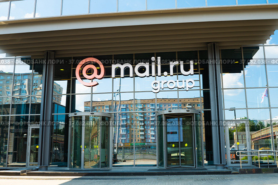 Офис компании Mail.Ru Group. Ленинградский проспект, 39. Москва. Россия (2021 год). Редакционное фото, фотограф E. O. / Фотобанк Лори
