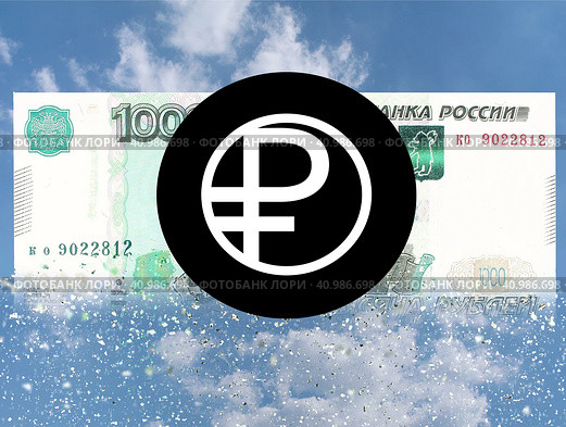 Официальный логотип цифрового рубля Банка России на фоне рассыпающейся тысячной купюры. Концепция вытеснения цифровой валютой наличных расчётов. Убив наличку цифровой рубль поставит под тотальный контроль все доходы и расходы граждан. Редакционная иллюстрация, иллюстратор Олег Безруков / Фотобанк Лори