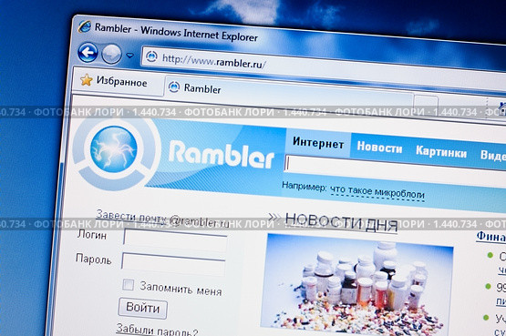 Окно интернета со страницей поисковика "Rambler.ru" (2010 год). Редакционное фото, фотограф Кекяляйнен Андрей / Фотобанк Лори