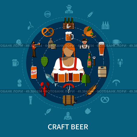 Oktoberfest characters cold lager beer and snacks on blue background flat vector illustration. Beer Flat Illustration. Стоковая иллюстрация, агентство Ingram Publishing / Фотобанк Лори