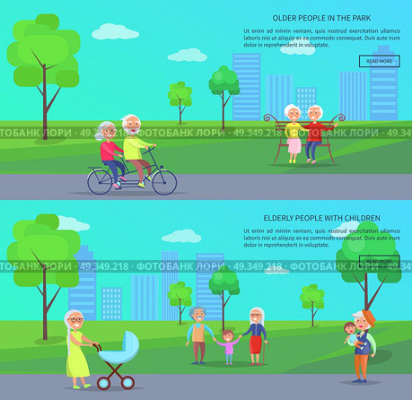 Old People in Park Vector Banner of Mature Couples. Old people in park vector banners set senior lady pushing trolley, mature couples riding bike and grandpa holding grandson, on background of skyscrapers. Стоковая иллюстрация, агентство Ingram Publishing / Фотобанк Лори