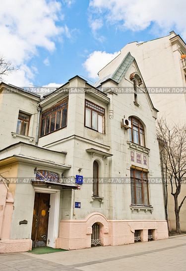 Особняк А.В. Демидова. Садовая-Кудринская улица, дом 17, стр. 1. Москва. Редакционное фото, фотограф E. O. / Фотобанк Лори
