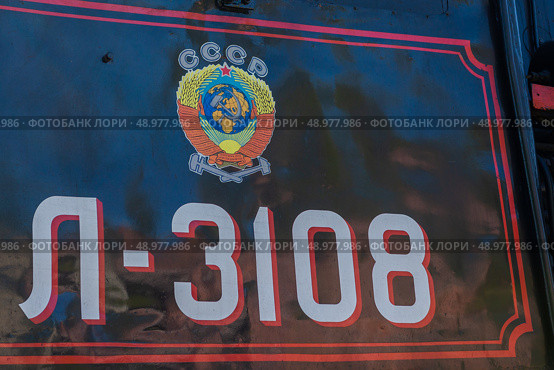 Осташков Тверская область Россия-25.08.2024. РЕТРОПОЕЗД «СЕЛИГЕР» БОЛОГОЕ – ОСТАШКОВ на паровой тяге. Детали поезда крупным планом. Ostashkov Tver region, Russia-08/25/2024. RETROPOEZD "SELIGER" BOLOGOE – OSTASHKOV on steam traction. Train details close-up. Редакционное фото, фотограф Мария / Фотобанк Лори