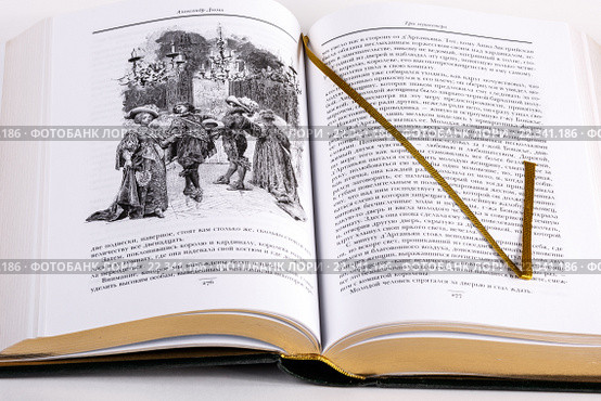 Открытая книга. Стоковое фото, фотограф Дмитрий Зубаркин / Фотобанк Лори