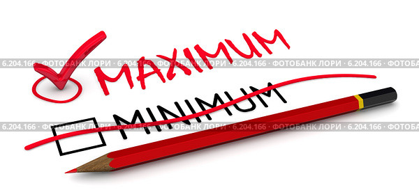 Отметка "максимум (maximum)". Концепция изменения заключения. Стоковая иллюстрация, иллюстратор WalDeMarus / Фотобанк Лори