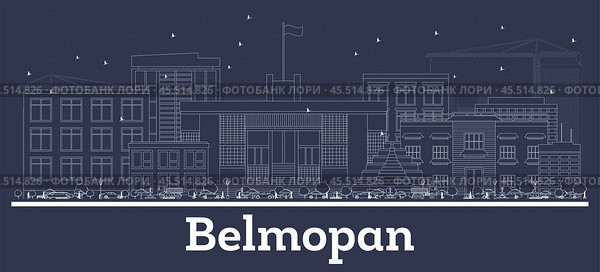 Outline Belmopan Belize City Skyline with White Buildings. Стоковая иллюстрация, иллюстратор Игорь Сорокин / Фотобанк Лори