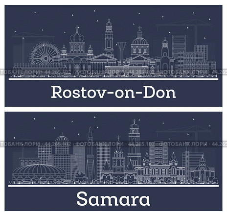 Outline Samara and Rostov-on-Don Russia City Skyline Set with White Buildings. Стоковая иллюстрация, иллюстратор Игорь Сорокин / Фотобанк Лори