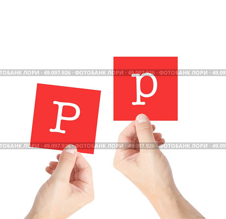 P written on cards held by hands. Стоковое фото, агентство Ingram Publishing / Фотобанк Лори