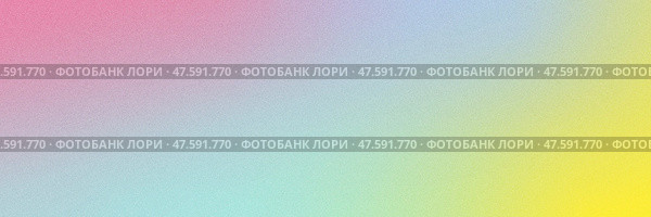 Пастельно-розовый, красный, синий, голубой, аквамариновый, желтый, лимонный, мягкий абстрактный фон. зернистая текстура, градиент. светло-розовые пудровые румяна, успокаивающая мятно-зеленая смесь. мечтательный, нежный, ностальгический дизайн. широкая панорама. Стоковая иллюстрация, иллюстратор ФотоИнтеллект / Фотобанк Лори