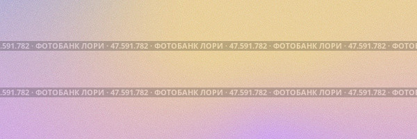 Пастельный размытый текстурный фон с зернистым шумом. Мягкий градиент бледно-желтого, лавандового, персикового и светло-розового. Мечтательная, лоу-фай, винтажная эстетика. Ретро-минимализм для креативного дизайна. Широкая панорама. Стоковая иллюстрация, иллюстратор ФотоИнтеллект / Фотобанк Лори