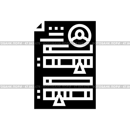 patient genetic profile medicine glyph icon vector illustration. Стоковая иллюстрация, иллюстратор Vectorwin / Фотобанк Лори