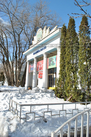Павильон №9 "Юный Техник" ("Торф"). Проспект Мира, 119, строение 9. ВДНХ. Останкинский район. Город Москва (2013 год). Редакционное фото, фотограф lana1501 / Фотобанк Лори