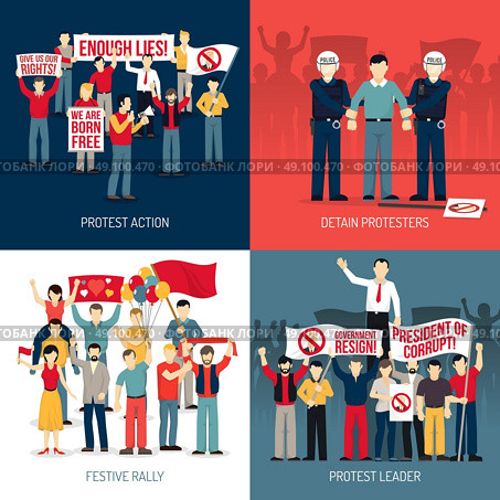 People At Demonstration Concept. People at demonstration concept with protest action festive rally leader of social movement arrest isolated vector illustration. Стоковая иллюстрация, агентство Ingram Publishing / Фотобанк Лори