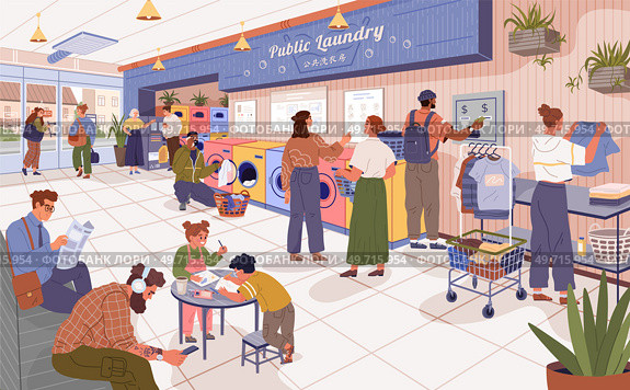 People at public laundry. Public launderette. Laundry room with washing and drying machines. Self-service laundromat. Coin laundry shop with automatic washing machines. Drying and folding clothes. People at public laundry. Public launderette. Laundry room with washing and drying machines. Self-service laundromat. Стоковая иллюстрация, агентство Ingram Publishing / Фотобанк Лори