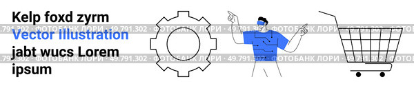 Person gesturing with both hands, gear icon, and shopping cart adjacent to a text placeholder block. Ideal for tech demo, presentation slide, website banner, online tutorial, marketing material. Person Gesturing, Gear Icon, and Shopping Cart with Text Placeholder on Minimalist Background. Стоковая иллюстрация, агентство Ingram Publishing / Фотобанк Лори