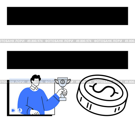 Person holding a trophy during an online meeting window symbolizes success and reward with a nearby dollar coin. Ideal for concepts thumbs up achievement, virtual events, financial success, remote. Achievement Celebration in Virtual Meeting with Trophy and Dollar Coin Emphasis. Стоковая иллюстрация, агентство Ingram Publishing / Фотобанк Лори