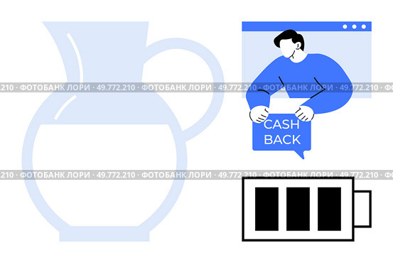 Person holds cashback sign in speech bubble while another jug is filled with liquid and a battery icon. Ideal for financial savings, online transactions, energy conservation, minimalistic design. Person Announcing Cashback with Milk Jug and Battery Icon in Minimalistic Design. Стоковая иллюстрация, агентство Ingram Publishing / Фотобанк Лори