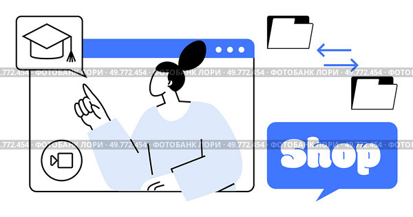 Person pointing at graduation cap icon on a web page. Two folders with bidirectional arrows indicate file sharing. A speech bubble with the word Shop. Ideal for online learning, e-commerce, digital. Online Learning and E-commerce - Concept of Digital Education with File Sharing and Shopping Features. Стоковая иллюстрация, агентство Ingram Publishing / Фотобанк Лори