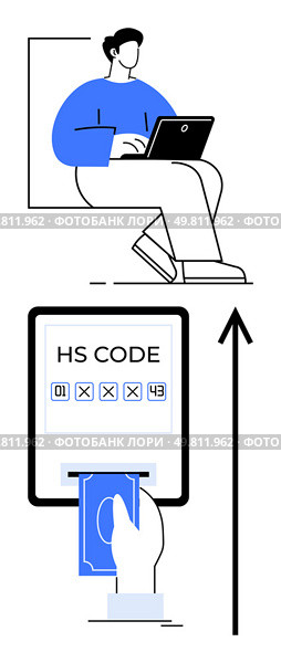 Person with laptop upward arrow HS code screen card and slot. Ideal for trade, automation, finance, technology, e-commerce, data, globalization. Line metaphor. Digital Payment Integration for Seamless HS Code Transactions and Trade Management. Стоковая иллюстрация, агентство Ingram Publishing / Фотобанк Лори