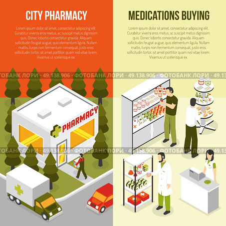 Pharmacy 2 Vertical Isometric Banners Set. Pharmacy drugstore 2 vertical isometric banners set with apothecary attending customers and ambulance service isolated vector illustration . Стоковая иллюстрация, агентство Ingram Publishing / Фотобанк Лори