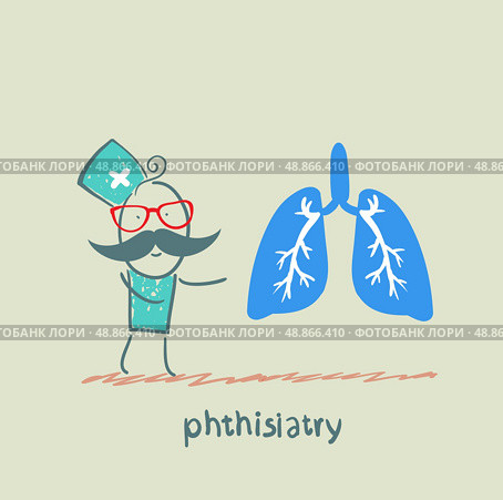 phthisiatry says the human lung. Стоковая иллюстрация, агентство Ingram Publishing / Фотобанк Лори