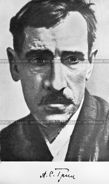 Писатель Александр Степанович Грин (2018 год). Стоковое фото, фотограф Victoria Demidova / Фотобанк Лори