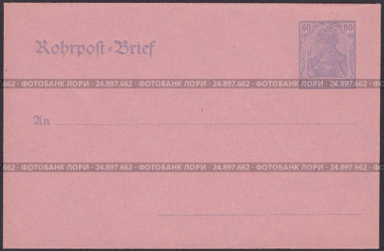 Почтовый конверт Германии 1911 года серо-розового цвета с почтовой маркой "Германия.Немецкий Рейх" Стоковая иллюстрация, иллюстратор александр афанасьев / Фотобанк Лори