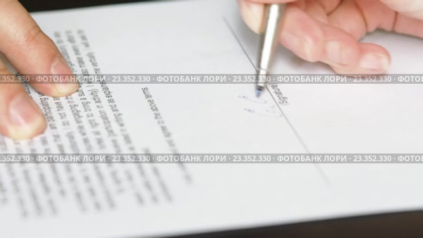 Подписание договора. Стоковое видео, видеограф vvo1tv / Фотобанк Лори