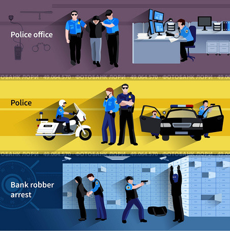 Policeman People Horizontal Banners. Police horizontal banners of policeman people in office and outdoor and at bank robber arrest flat shadow vector illustration . Стоковая иллюстрация, агентство Ingram Publishing / Фотобанк Лори