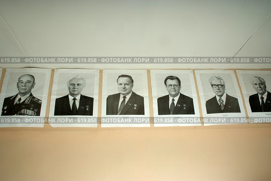 Политбюро (2008 год). Редакционное фото, фотограф Сапожников Георгий Борисович / Фотобанк Лори